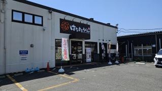 はなまるうどん　京都新堀川店