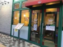 サイゼリヤ　香椎フェスティバルガーデン店