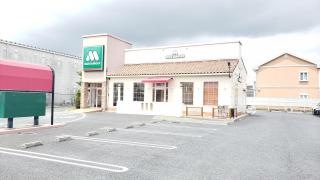 モスバーガー　東海村店