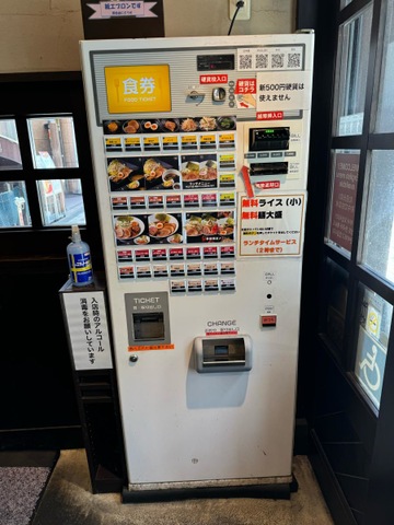 画像7