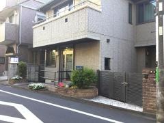たけだ歯科医院