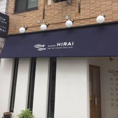 レストランヒライ