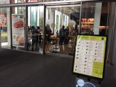 タリーズコーヒー　ソニーシティ内店