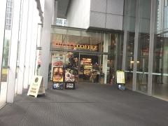 タリーズコーヒー　ソニーシティ内店