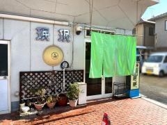 ミンミン