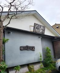 さぬきや