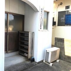 熊本ハリストス正教会