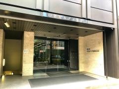 新生紙パルプ商事株式会社