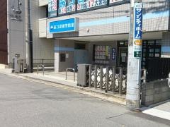 あづま進学教室　東大宮教室