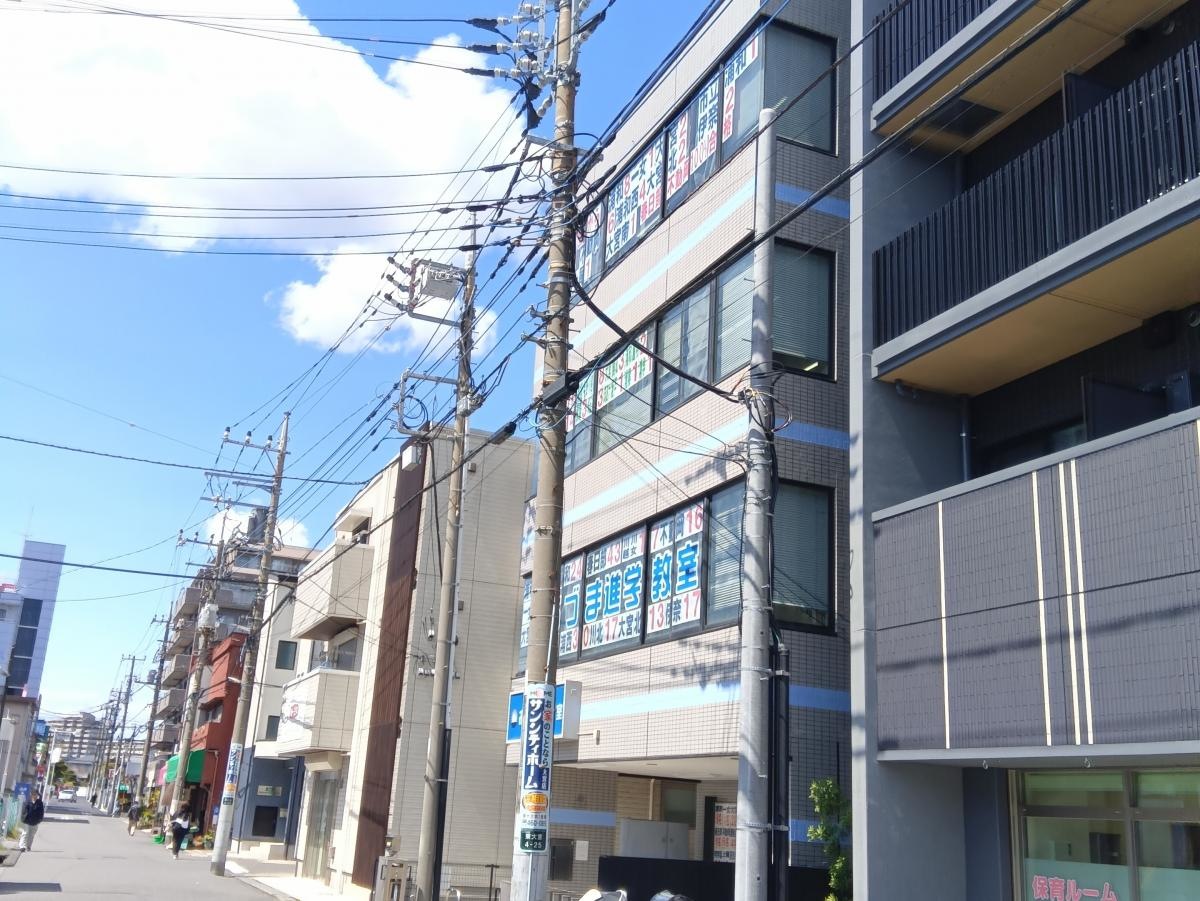 あづま進学教室東大宮教室