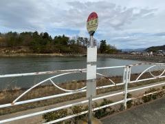 「高子沼」バス停留所