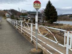 「高子沼」バス停留所