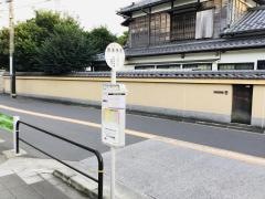 「西蓮寺前」バス停留所