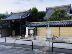 「西蓮寺前」バス停留所