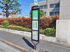 「東青梅三丁目」バス停留所