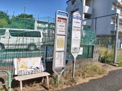 「東町一丁目」バス停留所