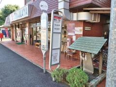 「東町一丁目」バス停留所