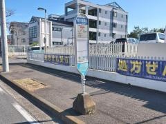 「保木薬師前」バス停留所