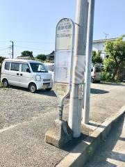 「遠藤松原」バス停留所