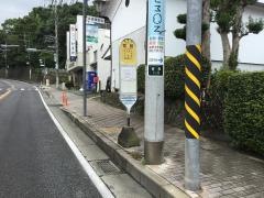 「宮前(秦野市)」バス停留所