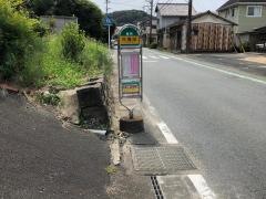「佐鳴湖」バス停留所
