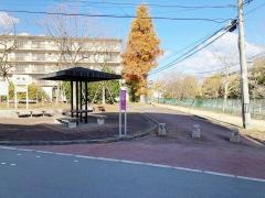 「仁川団地前」バス停留所
