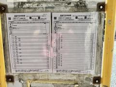 「泊港入口」バス停留所