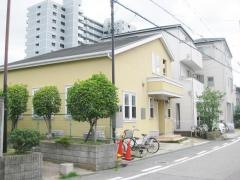 謝花歯科医院