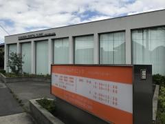 ＩＣＨＩＨＡＲＡ・ＤＥＮＴＡＬ・ＣＬＩＮＩＣ