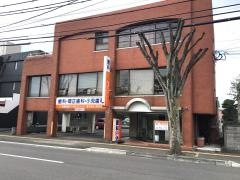 福原総合デンタルクリニック