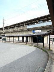 おごと温泉駅