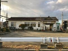 日岡駅