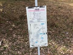「市民公園前」バス停留所