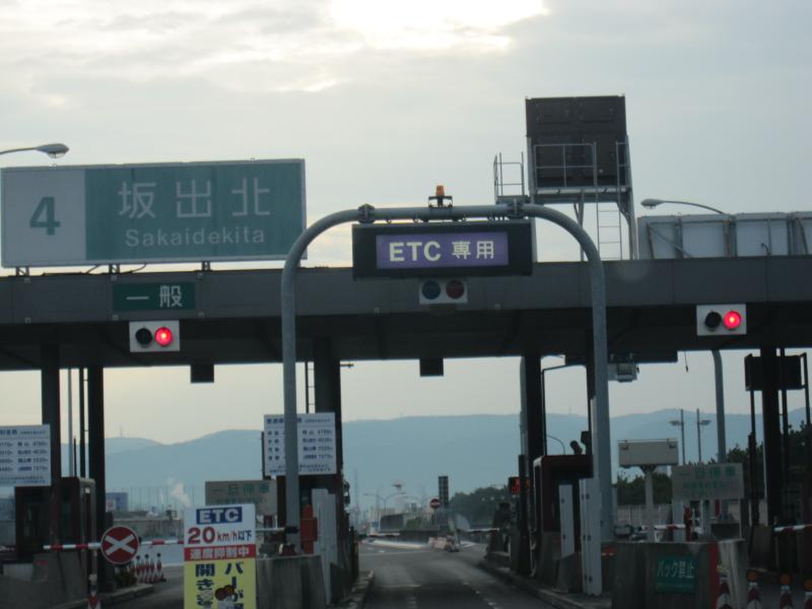 坂出 北 インターチェンジ