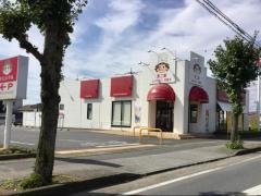 不二家レストラン　古河東本町店