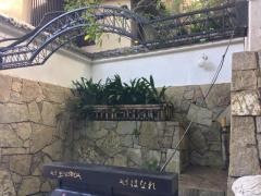 よし川　ＥＮＯＴＥＣＡ