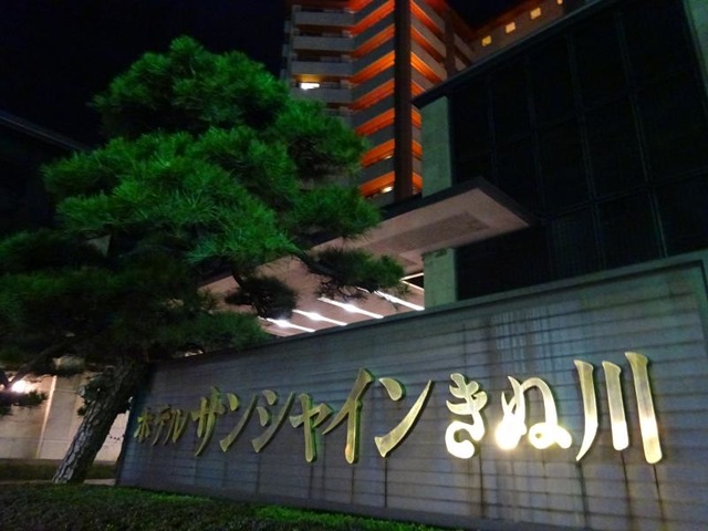 施設写真44