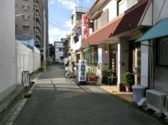 小藪鍼灸整骨院