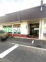 ひろお接骨院