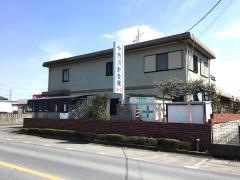 市川整骨院 針灸院 漢方薬店