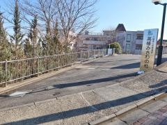 高幡みさわの杜