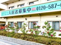 明日香の里