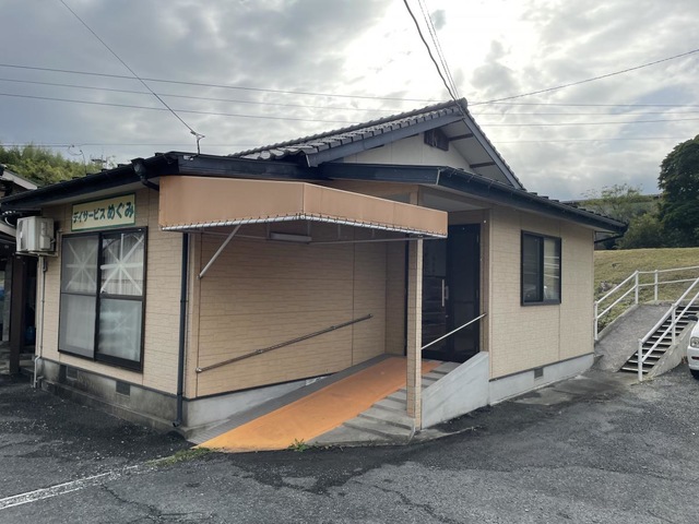 めぐみの里 施設外観
