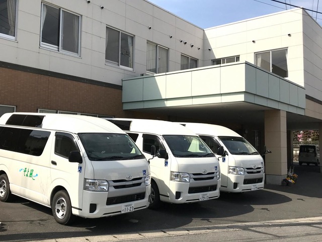 鹿沼ケアセンターそよ風