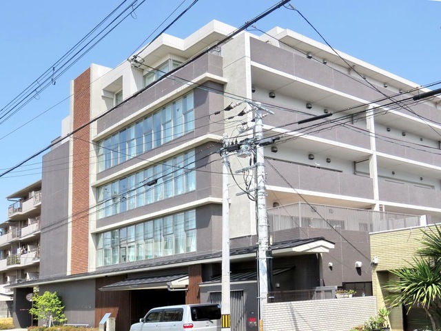 グルメ杵屋社会貢献大領の家