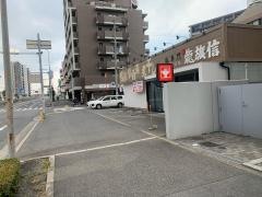 龍旗信　大阪総本店
