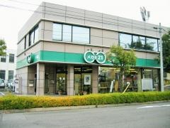 メガネ21　半田店
