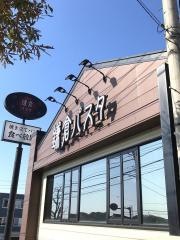 鎌倉パスタ　都岡店