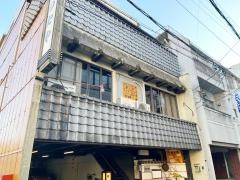つたや