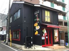 イタリアンバル　ＴＨＡＮＫ　ＹＯＵ　金山店